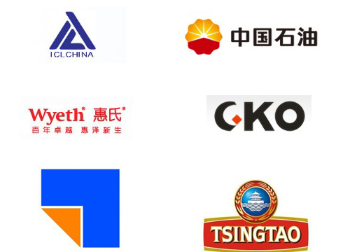 靜態(tài)混合器用戶